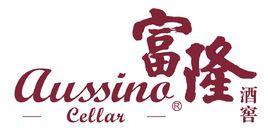 青島富隆酒窖 青島富隆酒窖