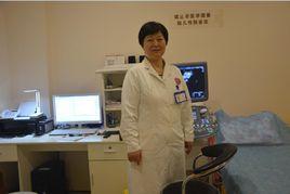 朱愛蓮[濟南艾瑪婦產醫院超聲科主任]