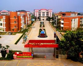 橋頭中學[東莞橋頭中學]