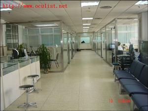 中國醫學科學院北京協和醫院