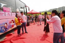 故事大巴 故事大巴