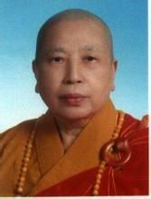 塵空法師 塵空法師