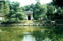 任弼時同志曾經居住過的地方照片