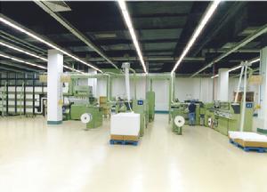 （圖）香港菸草有限公司