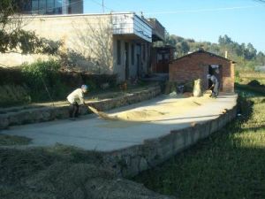 大普灑村 大普灑村