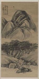 王鐸仿董源山水圖軸