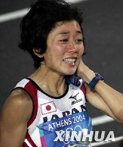 瑞希野口 瑞希野口