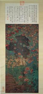 宋趙昌歲朝圖軸