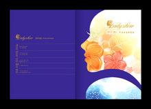 咫尺伊人——中國女性博覽會