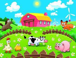 在農場裡 在農場裡