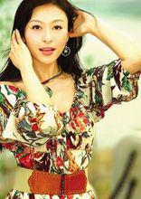 舒高[中國內地主持人]