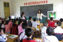 正在上課的南川鄉國小學生