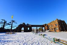 海拉爾西山自然保護區