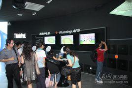 數字奧運 數字奧運