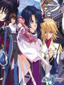 機動戰士高達SEED 機動戰士高達SEED