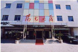 威海陽光大廈 威海陽光大廈