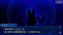 靈長類殺手 靈長類殺手