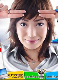 《工作狂》 《工作狂》