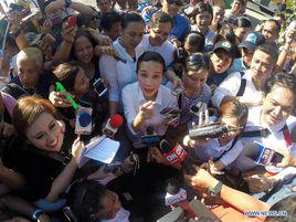 格雷絲·傅 格雷絲·傅