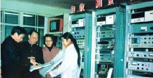 烏魯木齊天文站