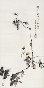 《艱辛爬行只為福》