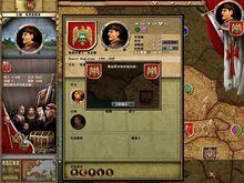 十字軍之王遊戲畫面