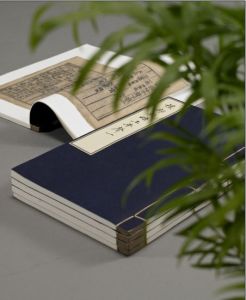 北宋刻本《禮部韻略》