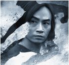 陳虎 飾 陳林虎