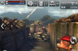 火線指令無限金幣版 火線指令無限金幣版