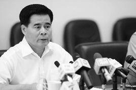 廣州市中小客車總量調控管理辦法