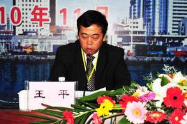 雲陽縣人力資源和社會保障局 雲陽縣人力資源和社會保障局