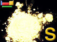 硫