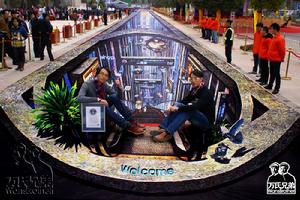 吉尼斯紀錄最長地畫《時尚之都,理想之城》