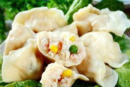 蝦仁水餃 蝦仁水餃