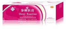 參棘軟膏 參棘軟膏