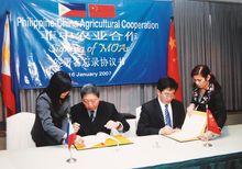 李長青[榮成市青魚灘村支部書記、尋山集團董事長]