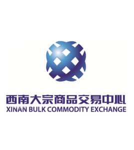 西南大宗商品電子交易市場 西南大宗商品電子交易市場
