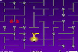 修復電力 修復電力