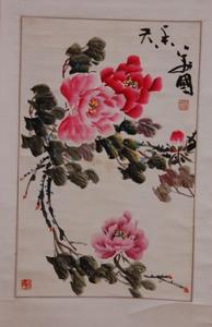 趙萬國[專業畫家]