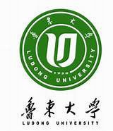 煙臺魯東大學 煙臺魯東大學