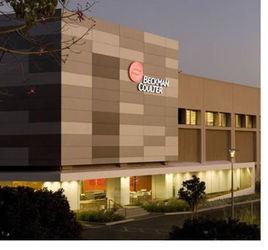 美國貝克曼庫爾特 美國貝克曼庫爾特