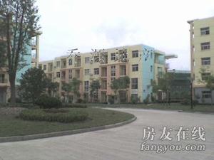 浦東國際機電數碼園 浦東國際機電數碼園