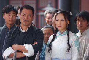 《虎山行》劇照