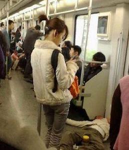 捷運搭訕指南 捷運搭訕指南