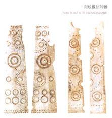 江蘇金壇三星村新石器時代遺址 江蘇金壇三星村新石器時代遺址