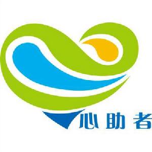 心助者 心助者