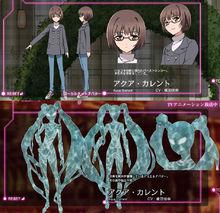 加速世界[川原礫著作的輕小說]