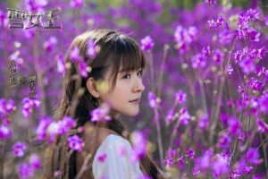 《雪女王》飾演顧雪螢