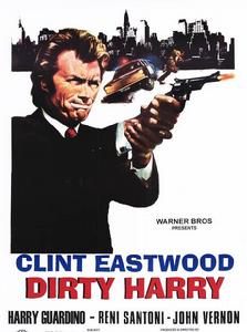 辣手神探追魂槍