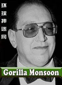 格瑞拉·孟蘇 格瑞拉·孟蘇